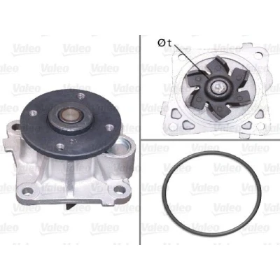 Billede af VALEO 506962 Vandpumpe med pakninger låg MITSUBISHI: Mirage / Space Star Hatchback, Lancer 8 Limousine, COLT 6