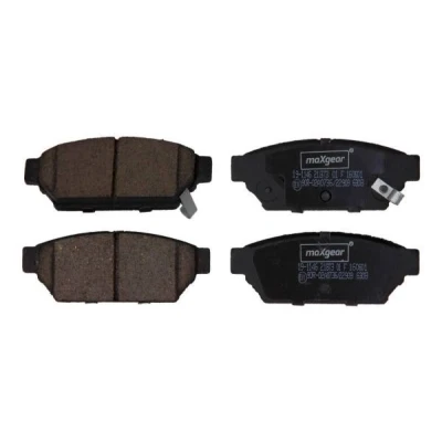 Billede af MAXGEAR 19 1146 Bremseklodser bagaksel med akustisk advarsel for slid MITSUBISHI: COLT 6, Carisma Hatchback, Sedan, VOLVO: S40 I
