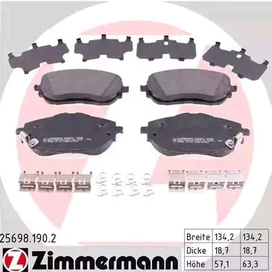 Billede af ZIMMERMANN 25698.190.2 Bremseklodser med akustisk advarsel for slid Billede svarer til leveringsomfang, fjeder TOYOTA: Auris Stationcar