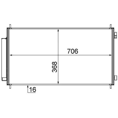 Billede af MAHLE ORIGINAL AC 719 000S Kondensator med tørrer 706 HONDA: CR V 3
