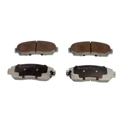 Billede af QUARO QP5317 Bremseklodser med akustisk advarsel for slid HONDA: CR V 4, 3, 5