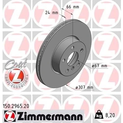 Billede af ZIMMERMANN 150.2965.20 Bremseskiver 307 24 6/5 5 112 indvendigt ventileret coatet højkarboniseret BMW: 3 Sedan, Touring