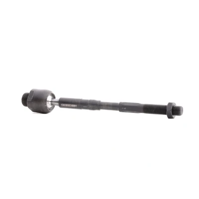 Billede af JAPKO 103122 Styrestang foraksel NISSAN: Qashqai / Qashqai+2 I