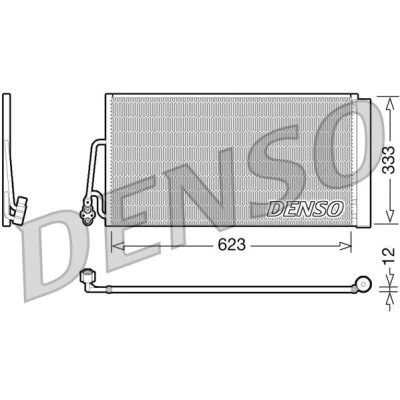 Billede af DENSO DRM47027 Radiator 402 350 16 NISSAN: Pixo, SUZUKI: Alto VII