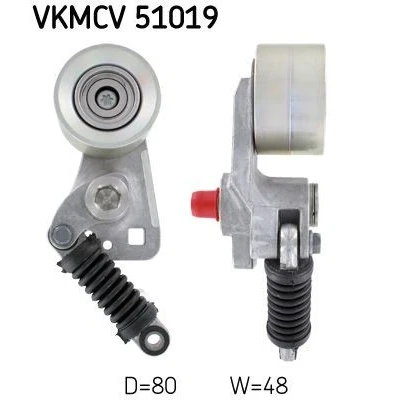 Billede af SKF VKMCV 51019 Strammehjul