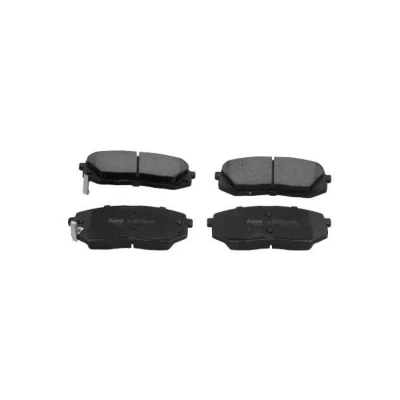 Billede af Bremseklodser KAVO PARTS KBP 3063