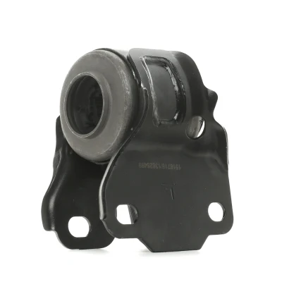 Billede af FEBI BILSTEIN 36963 Bøsning venstre foraksel, nede, bag 114 Gummi Hydroleje FORD: MONDEO 4 Turnier, Galaxy Mk2 MPV, S Max Mk1, VOLVO: V70 3, V60 I