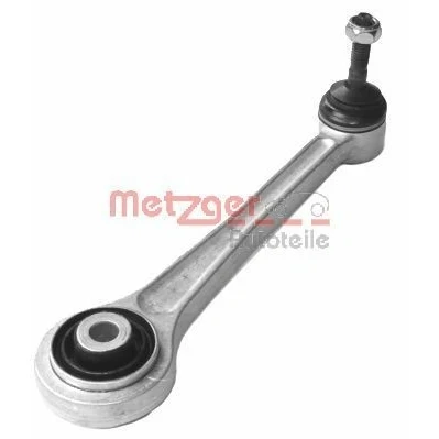Billede af METZGER 58016209 Bærearm KIT + med bære /styreled bagaksel, oppe krydsarm Aluminium BMW: X5
