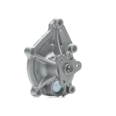 Billede af VALEO 506914 Vandpumpe med pakninger låg PEUGEOT: 208 I Hatchback, 308 SW 2, 207 CITROËN: DS3 C4 Grand Picasso