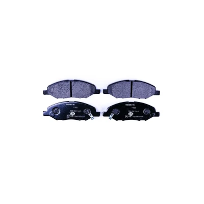 Billede af HELLA 8DB 355 014 371 Bremseklodser med akustisk advarsel for slid tilbehør NISSAN: MICRA 3, Note I