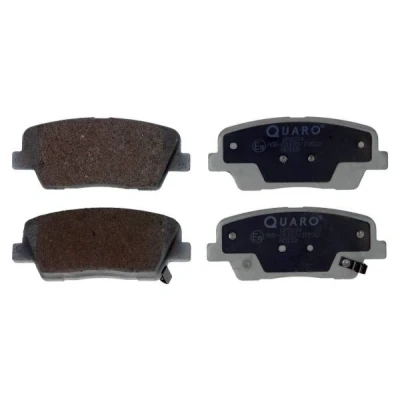 Billede af QUARO QP5874 Bremseklodser med akustisk advarsel for slid HYUNDAI: Grand SANTA Fé, FE 2, KIA: SORENTO 1