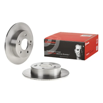Billede af BREMBO 08.5737.20 Bremseskiver 258 9 5 fuldstændigt