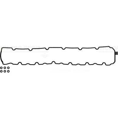 Billede af REINZ 71 53199 00 Toppdekselpakning TOYOTA: Land Cruiser 80