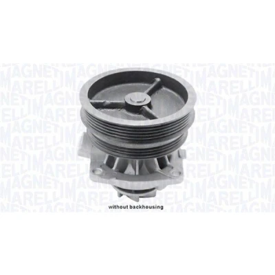 Billede af MAGNETI MARELLI 352316170303 Vandpumpe