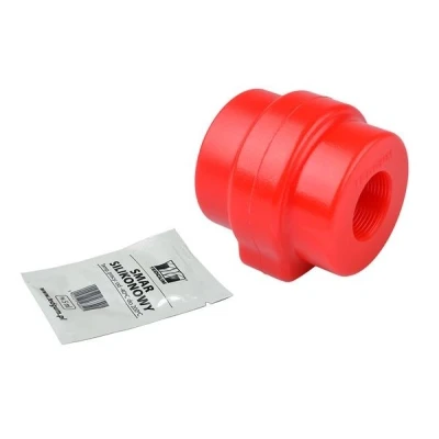 Billede af TEDGUM TED98823 Stabilisatorbøsning på indersiden, foraksel PU (polyuretan) 24mm med fedtkappe BMW: 7 (E38) 725 tds, 730d 2.9, 735i , iL 3.5, 730 i