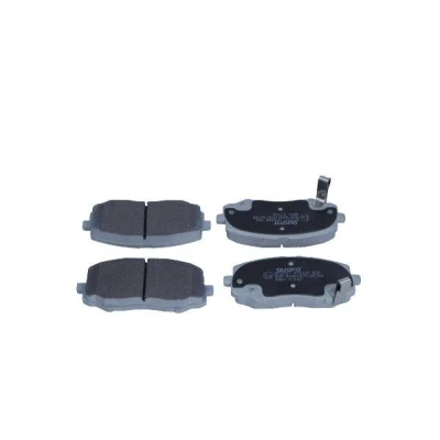 Billede af QUARO QP2507 Bremseklodser med akustisk advarsel for slid HYUNDAI: i20 I Hatchback, II i10