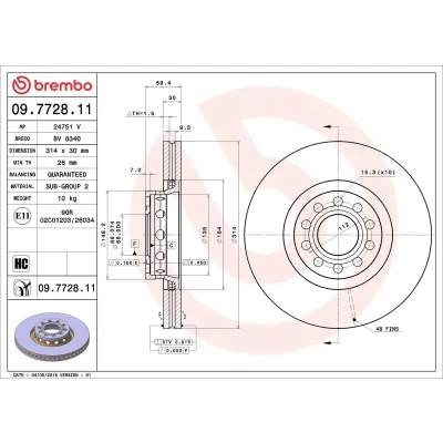 Billede af BREMBO COATED DISC LINE 09.7728.11 Bremseskiver 314 30 5 indvendigt ventileret coatet højkarboniseret AUDI: A8 D2, A6 C4 Avant, 100 Avant