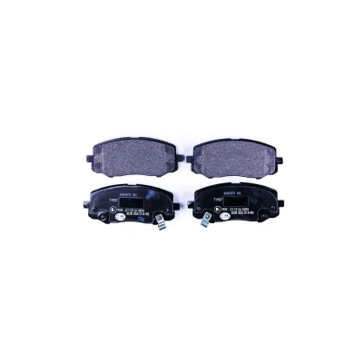 Billede af HELLA 8DB 355 014 901 Bremseklodser med akustisk advarsel for slid HYUNDAI: i20 I Hatchback, II i10