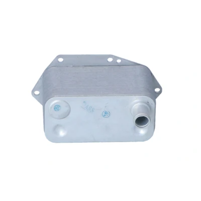 Billede af NRF 31307 Olieradiator med pakninger EASY FIT BMW: 5 Sedan