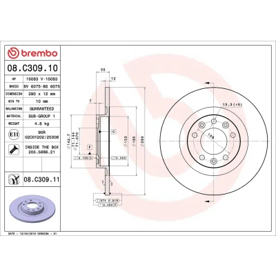 Billede af BREMBO 08.9465.10 Bremseskiver 280 12 4 fuldstændigt