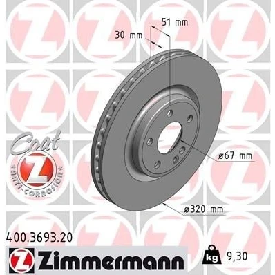 Billede af ZIMMERMANN COAT Z 400.3693.20 Bremseskiver 320 30 6/5 5 112 indvendigt ventileret coatet højkarboniseret MERCEDES BENZ: A klasse, B CLA Coupe
