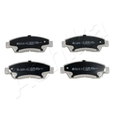 Billede af Bremseklodser ASHIKA 50 04 425