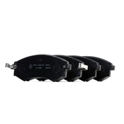 Billede af BLUE PRINT ADG04233 Bremseklodser foraksel med akustisk advarsel for slid HYUNDAI: Matrix, SONATA 4, COUPE, KIA: Magentis I