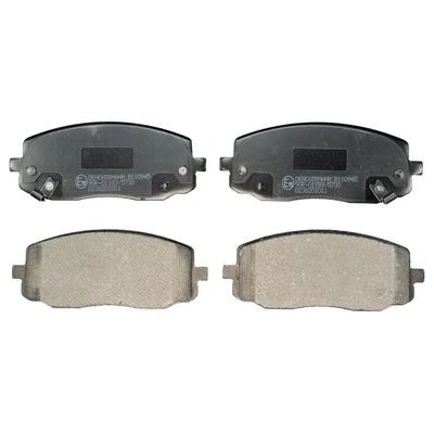 Billede af DENCKERMANN B110945 Bremseklodser foraksel med akustisk advarsel for slid HYUNDAI: i10 II Hatchback, i20 I I, KIA: Picanto