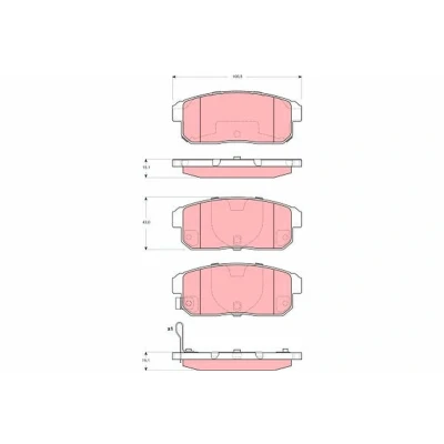 Billede af TRW GDB3357 Bremseklodser med akustisk advarsel for slid SUZUKI: Ignis 2, I, MAZDA: RX 8