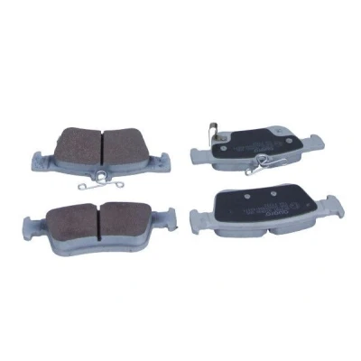 Billede af QUARO QP4891 Bremseklodser med akustisk advarsel for slid HONDA: CIVIC 10, 10 Stufenheck