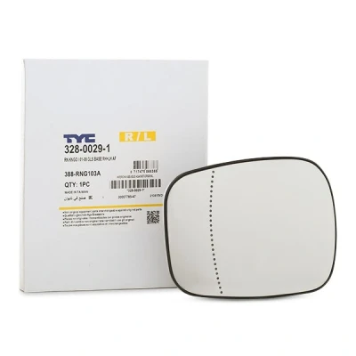 Billede af TYC 328 0029 1 Spejlglas på begge sider