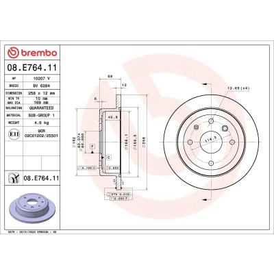 Billede af BREMBO 08.E764.11 Bremseskiver 258 12 5 fuldstændigt coatet