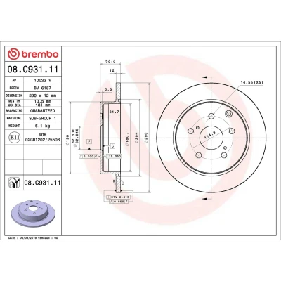 Billede af BREMBO 08.C931.11 Bremseskiver 290 12 5 fuldstændigt coatet TOYOTA: Prius Plus