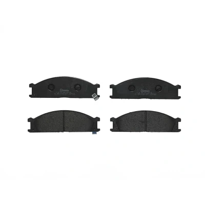 Billede af BREMBO P 24 026 Bremseklodser med akustisk advarsel for slid uden tilbehør NISSAN: Pick Up, NP300 up