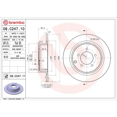 Billede af BREMBO 08.9367.11 Bremseskiver 290 12 5 fuldstændigt coatet med skruer PRIME LINE UV Coated PEUGEOT: 407 Coupe