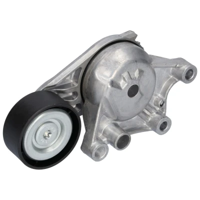Billede af FEBI BILSTEIN 181682 Remstrammer CITROËN: DS3 Hatchback, C3 II, Picasso, PEUGEOT: 208 I Hatchback