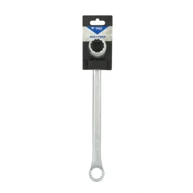 Billede af KS TOOLS BT012909 Dobbelt ringnøgle 331 24, 27, 24x27