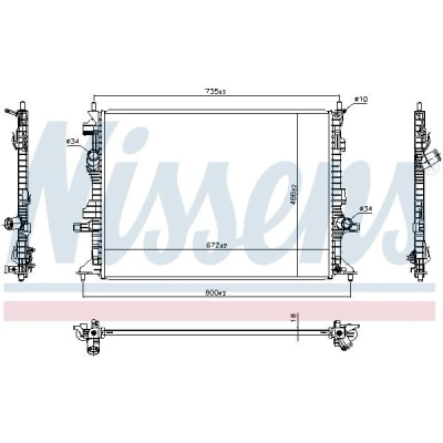 Billede af NISSENS 606908 Radiator Aluminium 672 488 16 Loddet køleripper