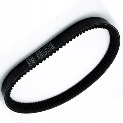 Billede af GATES 41807 CVT drivrem