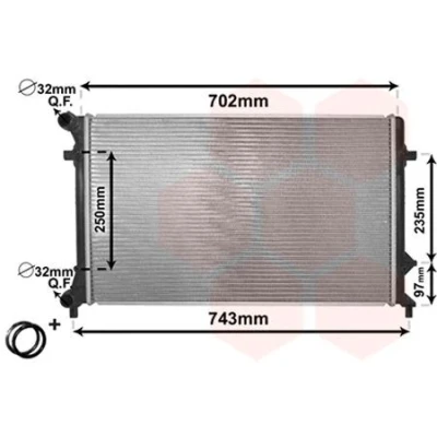 Billede af VAN WEZEL *** IR PLUS 58002205 Radiator Aluminium 650 400 26 med tilbehør Loddet køleripper VOLKSWAGEN: Golf 5, Touran I, Caddy 3
