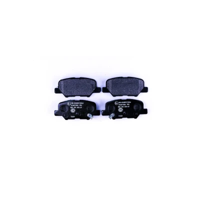 Billede af HELLA 8DB 355 020 291 Bremseklodser med akustisk advarsel for slid MAZDA: 6 Stationcar, Sedan, Van / MITSUBISHI: ASX SUV, OUTLANDER 3