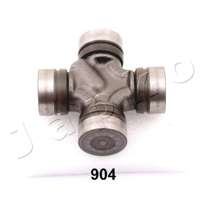 Billede af JAPKO 66904 Hardyskive