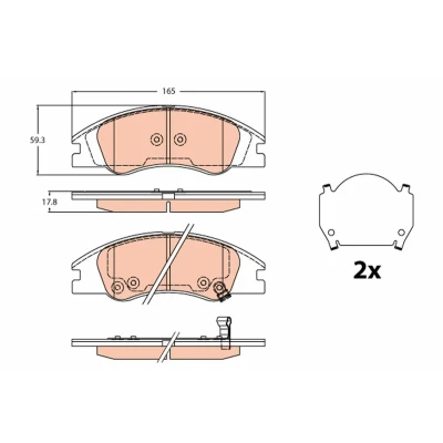 Billede af TRW GDB3635 Bremseklodser med akustisk advarsel for slid KIA: Cerato Hatchback