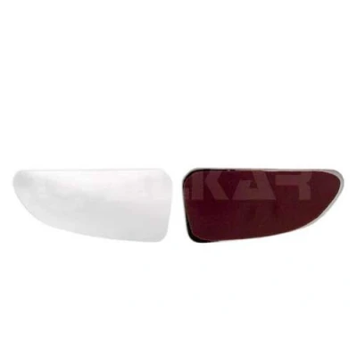 Billede af ALKAR 6481905 Spejlglas, glasenhed
