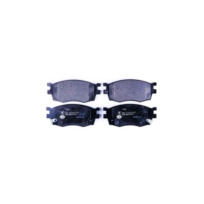 Billede af HELLA 8DB 355 014 921 Bremseklodser med akustisk advarsel for slid tilbehør HYUNDAI: i20 I Hatchback