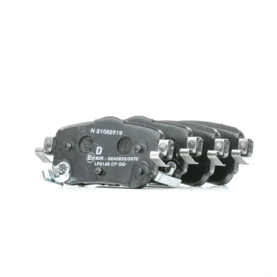 Billede af DELPHI LP3145 Bremseklodser med akustisk advarsel for slid uden anti knirke plade tilbehør NISSAN: Qashqai 2, X Trail, Leaf II, RENAULT: Kadjar