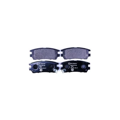 Billede af HELLA 8DB 355 016 471 Bremseklodser med akustisk advarsel for slid MITSUBISHI: PAJERO 2, 2 Canvas Top