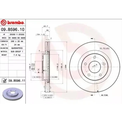 Billede af BREMBO COATED DISC LINE 09.B596.11 Bremseskiver 296 26 5 indvendigt ventileret coatet NISSAN: Pulsar Hatchback, Juke