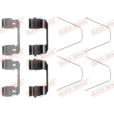 Billede af QUICK BRAKE 109 1743 Tilbehørssæt, skivebremsebelægning HONDA: CR V 2, CIVIC 10