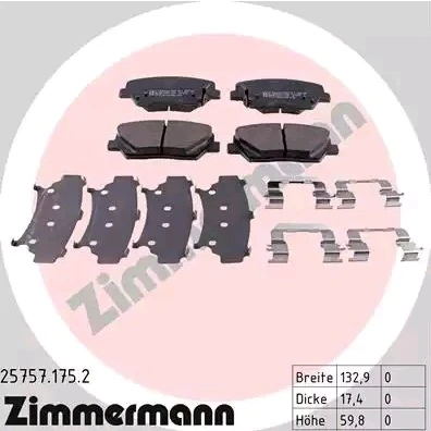 Billede af ZIMMERMANN 25757.175.2 Bremseklodser med akustisk advarsel for slid Billede svarer til leveringsomfang KIA: CARENS 4